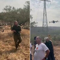 Footage shows a drone hovering over a group of volunteers at a Palestinian West Bank olive harvest on November 4, 2025. After the drone fell on a volunteer, men in IDF fatigues were seen pointing their guns at the volunteers, and one fired into the air. (Social media: used in accordance with Clause 27a of the Copyright Law)