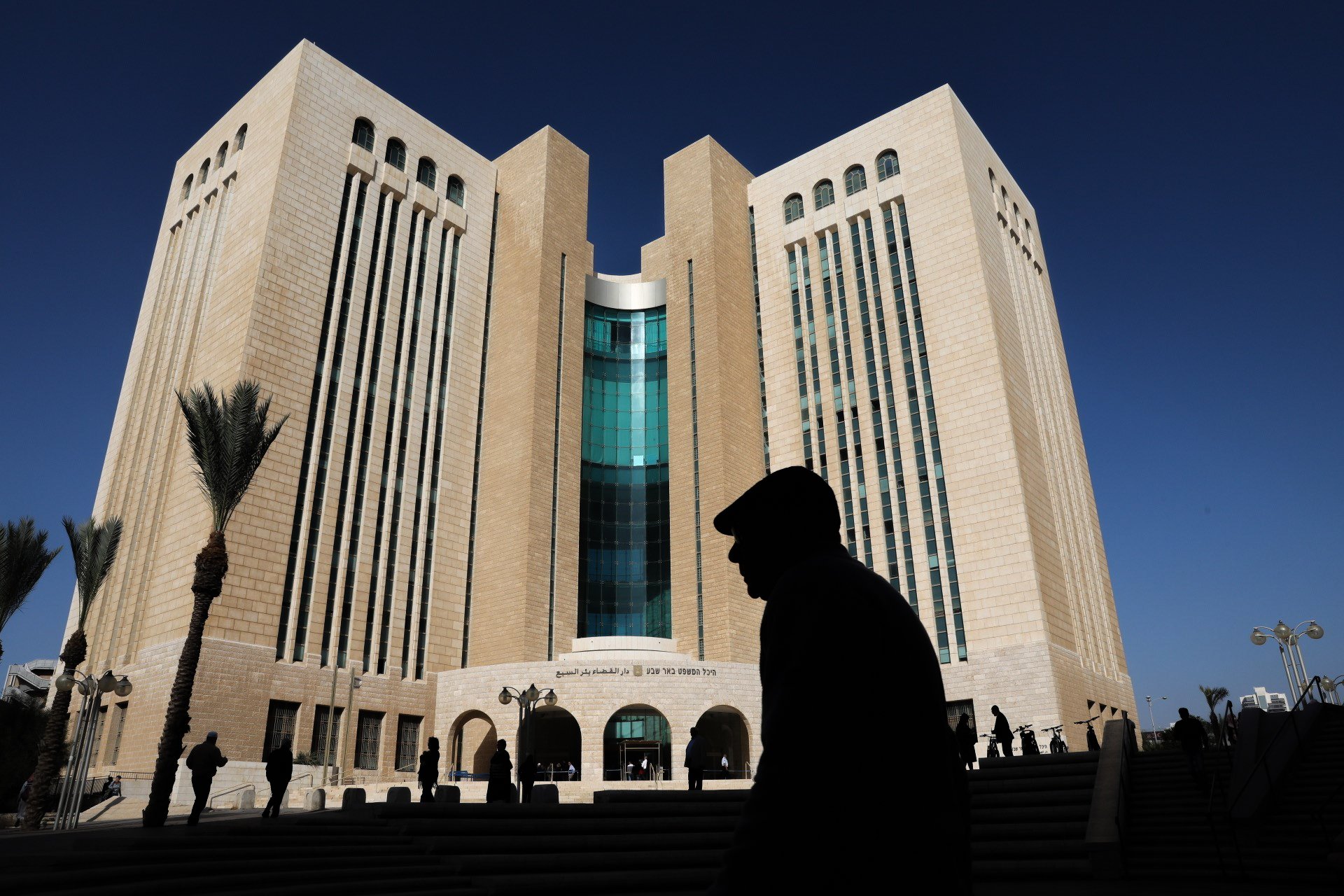 Beersheba resident indicted on charges of spying for Iran during military service