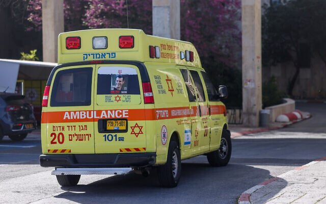 An ambulance at the Hadassah Mt. Scopus Hospital in Jerusalem, March 28, 2024 (Chaim Goldberg/Flash90) An ambulance at the Hadassah Mt. Scopus Hospital in Jerusalem, March 28, 2024 (Chaim Goldberg/Flash90)