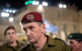 Then-IDF Chief of Staff Herzi Halevi at a ceremony marking Remembrance Day at the Western Wall in Jerusalem's Old City, May 12, 2024. (Chaim Goldberg/Flash90)