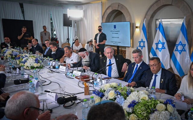 תמונת סיקור