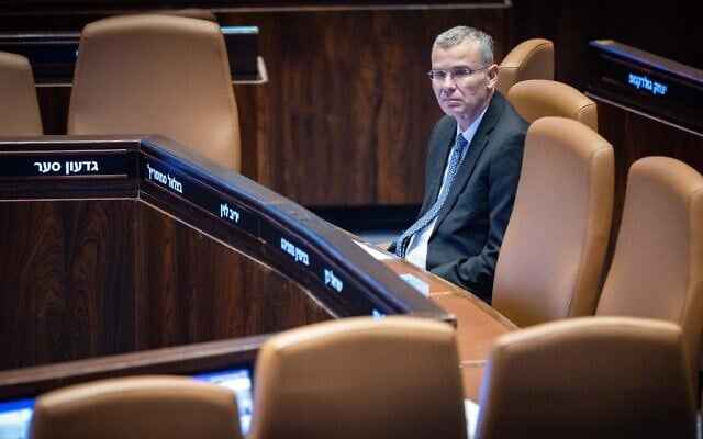 Justice Minister Yariv Levin attends a plenum session at the Knesset in Jerusalem, October 29, 2025. (Chaim Goldbergl/Flash90)