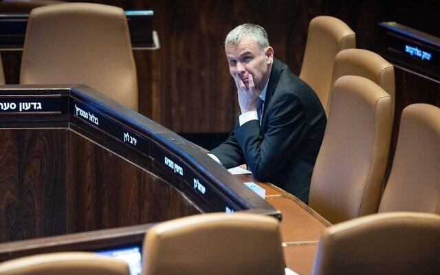 Justice Minister Yariv Levin at the Knesset in Jerusalem, October 29, 2025 (Chaim Goldbergl/Flash90)