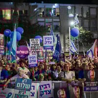 A rally marking 30 years since the assassination of prime minister Yitzhak Rabin, with participants holding signs that read, 'Rabin was right,' near Rabin Square on November 1, 2025 (Photo by Avshalom Sassoni/Flash90)