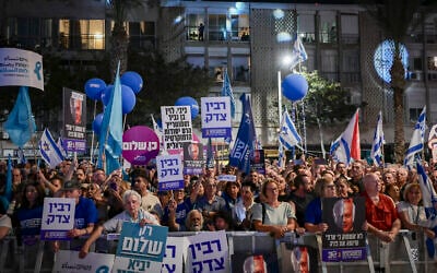 A rally marking 30 years since the assassination of prime minister Yitzhak Rabin, with participants holding signs that read, 'Rabin was right,' near Rabin Square on November 1, 2025 (Photo by Avshalom Sassoni/Flash90)