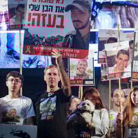 Activists protest at Hostages Square in Tel Aviv, calling for the release of bodies of hostages held by Hamas, November 1, 2025. (Miriam Alster/Flash90)
