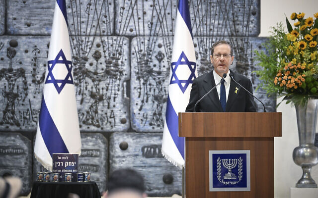 President Isaac Herzog speaks at a memorial ceremony to commemorate the 30th anniversary of prime minister Yitzhak Rabin's assassination, at the President's Residence in Jerusalem on November 3, 2025. (Arie Leib Abrams/Flash90)