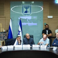 The Knesset National Security Committee meets on a law allowing the death penalty for terrorists on November 3, 2025 (Chaim Goldberg/Flash90)
