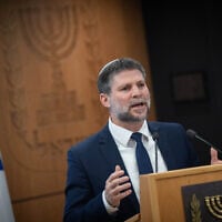 Finance Ministry Bezalel Smotrich holds a press conference at the Ministry of Finance in Jerusalem on November 4, 2025. (Yonatan Sindel/Flash90)