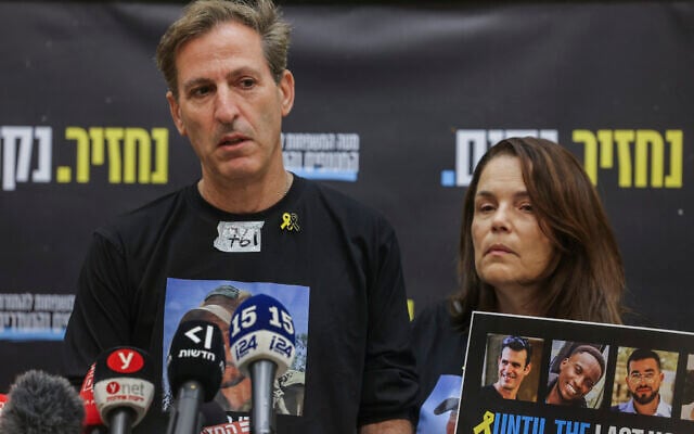 Ruby and Hagit Chen, parents of slain hostage Staff Sgt. Itay Chen, speak to the media in Tel Aviv after his body was returned to Israel overnight as part of a ceasefire agreement between Israel and Hamas, November 5, 2025. (Miriam Alster/Flash90) Ruby and Hagit Chen, parents of slain hostage Staff Sgt. Itay Chen, speak to the media in Tel Aviv after his body was returned to Israel overnight as part of a ceasefire agreement between Israel and Hamas, November 5, 2025. (Miriam Alster/Flash90)