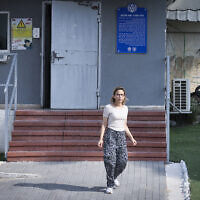 Former IDF Military Advocate General Yifat Tomer-Yerushalmi is released to house arrest outside the Neve Tirtza Women’s Prison in Ramla, November 7, 2025. (Flash90 )