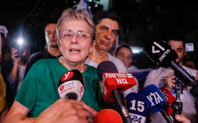 Leah and Simcha Goldin, parents of fallen soldier Hadar Goldin, offer a statement after the return of their son's body from Hamas captivity in Gaza, outside their Kfar Saba home on November 9, 2025 (Yehoshua Yosef/Flash90) Leah and Simcha Goldin, parents of fallen soldier Hadar Goldin, offer a statement after the return of their son's body from Hamas captivity in Gaza, outside their Kfar Saba home on November 9, 2025 (Yehoshua Yosef/Flash90)