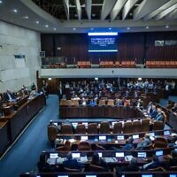 A view of the plenum hall of the Knesset in Jerusalem, on November 10, 2025. (Yonatan Sindel/ Flash90)
