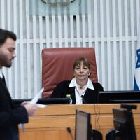 Supreme Court Justice Yael Willner at a court hearing on who will have authority over the Sde Teiman leak probe, at the Supreme Court in Jerusalem, November 11, 2025 (Yonatan SIndel/Flash90)