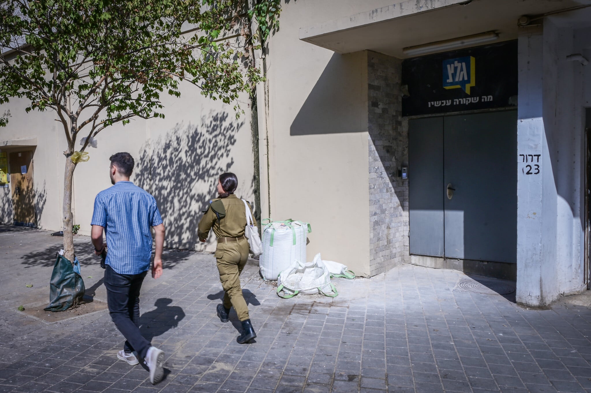 Cabinet votes to shutter Army Radio, overriding legal and press freedom concerns