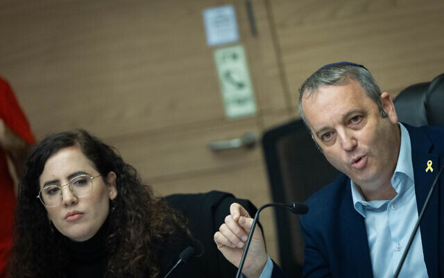 MKs Gilad Kariv and Naama Lazimi at an emergency meeting of the lobby for Freedom of the Press in Israel at the Knesset, November 17, 2025. (Yonatan Sindel/Flash90) MKs Gilad Kariv and Naama Lazimi at an emergency meeting of the lobby for Freedom of the Press in Israel at the Knesset, November 17, 2025. (Yonatan Sindel/Flash90)