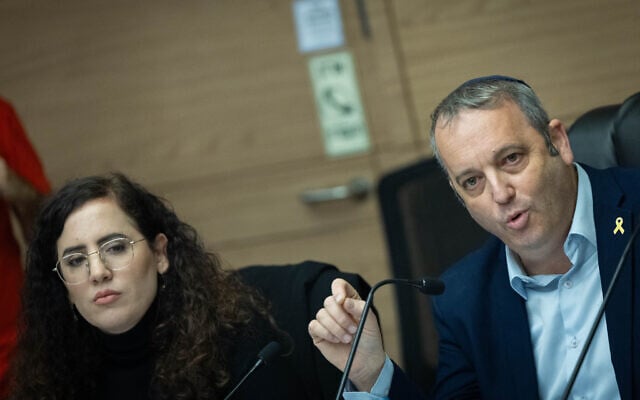 MKs Gilad Kariv and Naama Lazimi at an emergency meeting of the lobby for Freedom of the Press in Israel at the Knesset, November 17, 2025. (Yonatan Sindel/Flash90) MKs Gilad Kariv and Naama Lazimi at an emergency meeting of the lobby for Freedom of the Press in Israel at the Knesset, November 17, 2025. (Yonatan Sindel/Flash90)