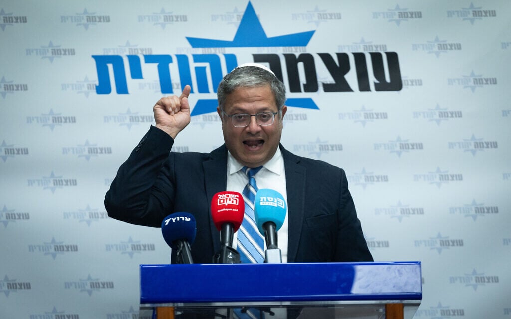 National Security Minister Itamar Ben Gvir leads an Otzma Yehudit faction meeting at the Knesset on November 17, 2025. (Yonatan Sindel/Flash90)