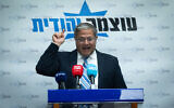 National Security Minister Itamar Ben Gvir leads an Otzma Yehudit faction meeting at the Knesset on November 17, 2025. (Yonatan Sindel/Flash90)