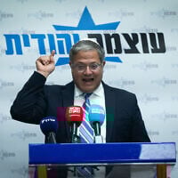 National Security Minister Itamar Ben Gvir leads an Otzma Yehudit faction meeting at the Knesset on November 17, 2025. (Yonatan Sindel/Flash90)