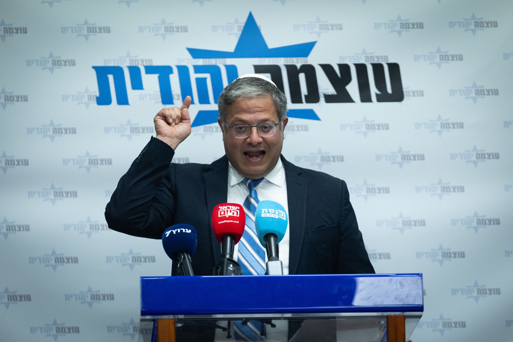Ben Gvir calls for Abbas’s arrest if UN advances Palestinian state recognition