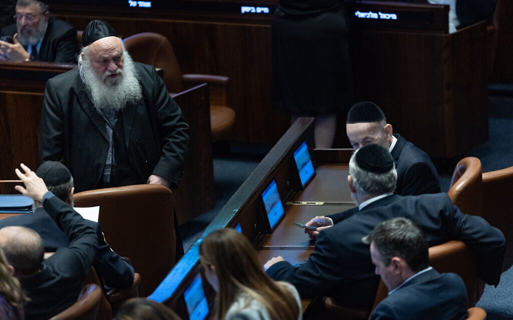 A plenum session at the Knesset in Jerusalem, November 19, 2025 (Yonatan Sindel/Flash90)