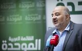 Ra'am party head Mansour Abbas leads a faction meeting at the Knesset in Jerusalem, on November 24, 2025. (Chaim Goldberg/Flash90)