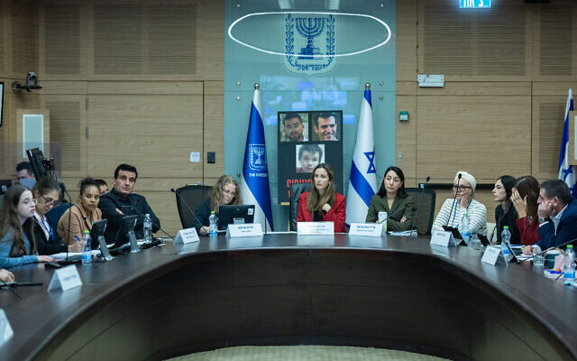 MK Meirav Cohen leads a meeting of the Knesset's Committee for the Advancement of Women in Jerusalem on November 25, 2025 (Yonatan Sindel/Flash90) MK Meirav Cohen leads a meeting of the Knesset's Committee for the Advancement of Women in Jerusalem on November 25, 2025 (Yonatan Sindel/Flash90)