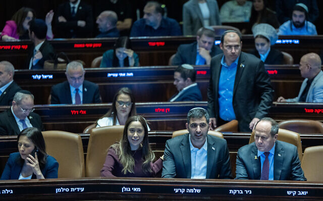 Ministers and lawmakers attend a plenum session at the assembly hall of the Knesset, in Jerusalem, November 26, 2025. (Yonatan Sindel/Flash90)