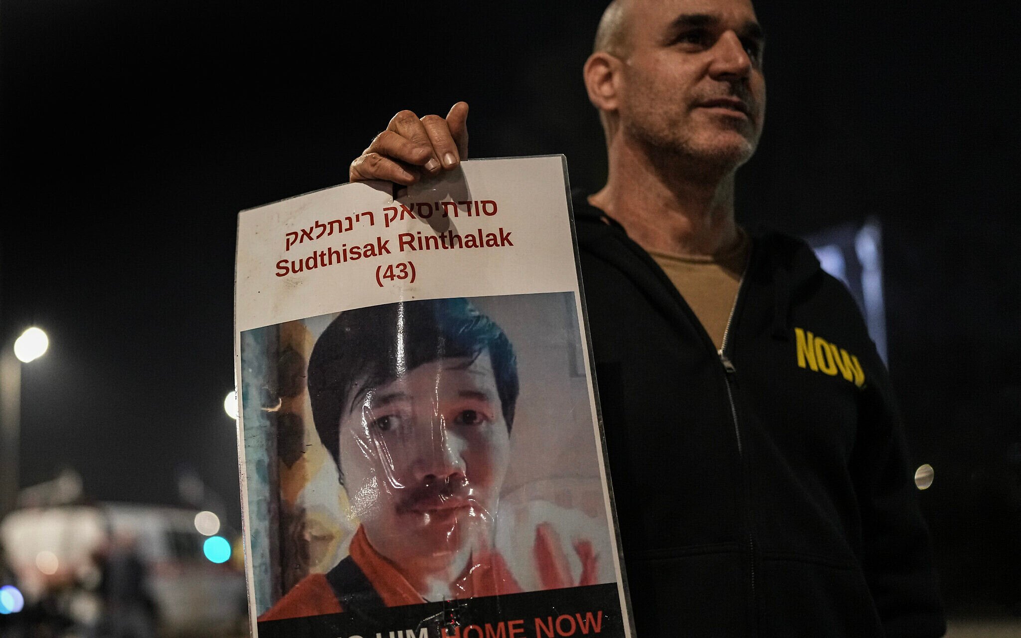 Qatar: Israel ‘shouldn’t obstruct’ move to next phase of Gaza deal over final 2 bodies