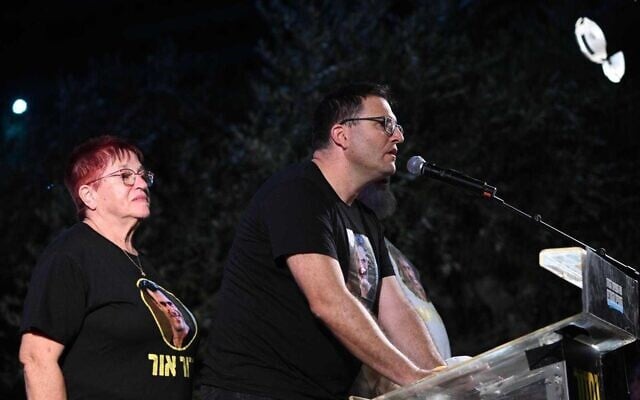 Elad Or, brother of deceased hostage Dror Or, speaks at a rally at Hostages Square in Tel Aviv on November 8, 2025. (Lior Rotstein/Hostages and Missing Families Forum)