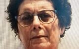 Professor Nurit Yaari in an undated photo (Israel Police)