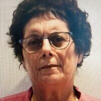 Professor Nurit Yaari in an undated photo (Israel Police)