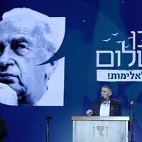 The Democrats party leader Yair Golan speaks at a memorial rally marking the 30th anniversary of the assassination of prime minister Yitzhak Rabin in Tel Aviv's Rabin Square, November 1, 2025. The banner reads “Yes to Peace. No to Violence!” (Noam Amir / Pro-Democracy Protest Movement)