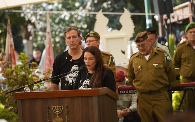 Hagit Chen eulogizes her son, slain hostage soldier Itay Chen, at his funeral in Tel Aviv, on November 9, 2025. (Dana Reany / Pro-Democracy Protest Movement)