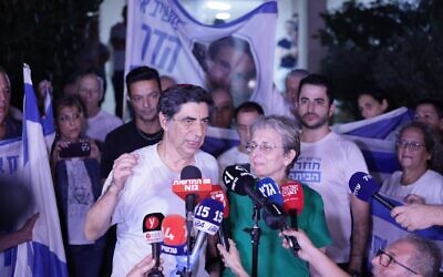 Simcha and Leah Goldin give a statement about the return of the body of their son, Hadar Goldin, on November 9, 2025, after it was held in Gaza for 11 years. (Alon Gilboa/ Hostages Forum) Simcha and Leah Goldin give a statement about the return of the body of their son, Hadar Goldin, on November 9, 2025, after it was held in Gaza for 11 years. (Alon Gilboa/ Hostages Forum)