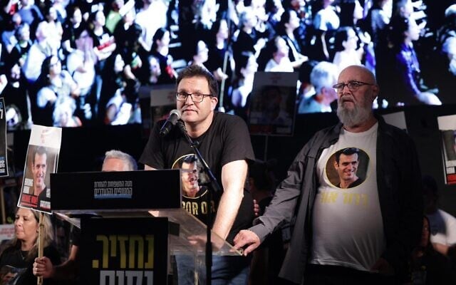 Elad Or, whose brother Dror Or's body is held in Gaza, speaks at Hostages Square, on November 22, 2025. (Alon Gilboa/Hostages and Missing Families Forum)