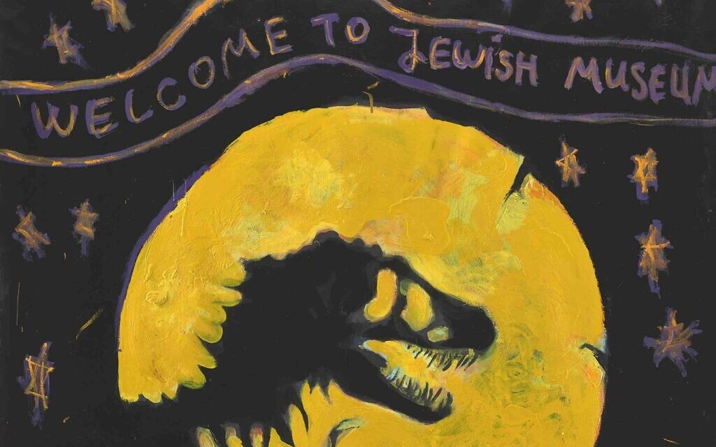 One of the paintings by Yury Kharchenko exhibited in 'Bad / Good Jews' in Berlin, November 13, 2025 through November 27, 2025 (Courtesy)