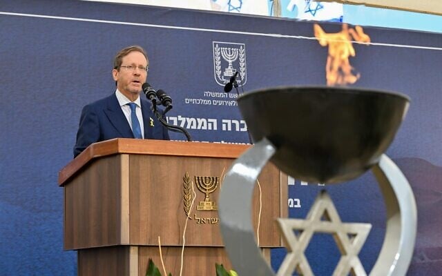 President Isaac Herzog speaks at a memorial to David Ben-Gurion in Sde Boker on November 26, 2025. (Kobi Gideon/GPO)