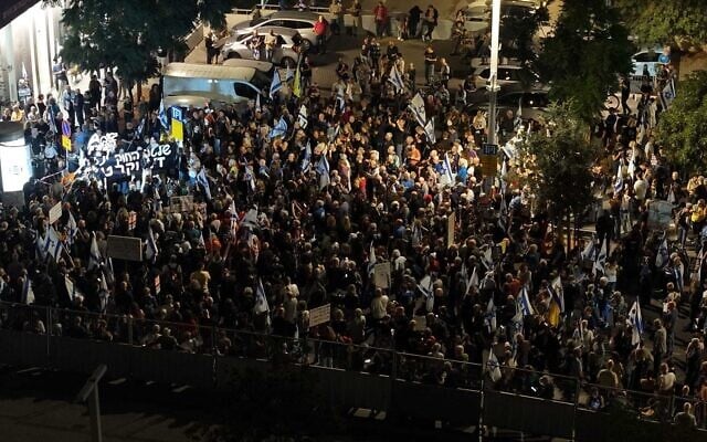 Demonstrators protest against the pending dismissal of Gali Baharav-Miara outside her home in Tel Aviv on November 29, 2025. ( Yair Palti/Israeli Pro-Democracy Protest Movement) Demonstrators protest against the pending dismissal of Gali Baharav-Miara outside her home in Tel Aviv on November 29, 2025. ( Yair Palti/Israeli Pro-Democracy Protest Movement)