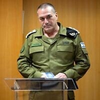 IDF Chief of Staff Lt. Gen. Eyal Zamir speaks at a ceremony marking the entry of a new military advocate general to the role, November 27, 2025. (Israel Defense Forces)