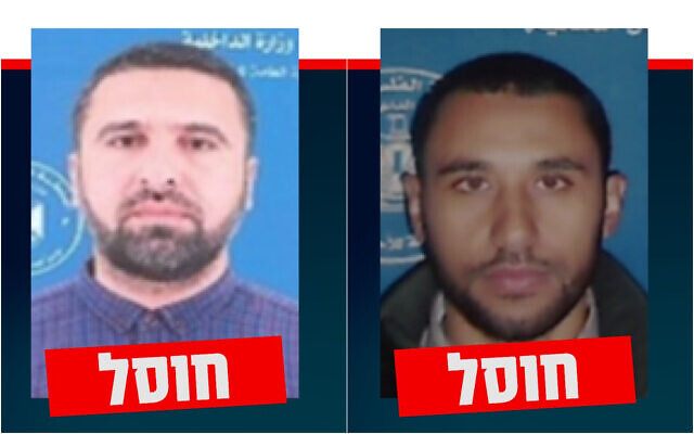 An IDF graphic showing (left) Abdallah Abu Shamala, the Hamas naval forces chief, and (right) Fadi Abu Mustafa, who took part in holding hostages, who were killed in airstrikes on Gaza on November 19, 2025. (Israel Defense Forces) An IDF graphic showing (left) Abdallah Abu Shamala, the Hamas naval forces chief, and (right) Fadi Abu Mustafa, who took part in holding hostages, who were killed in airstrikes on Gaza on November 19, 2025. (Israel Defense Forces)