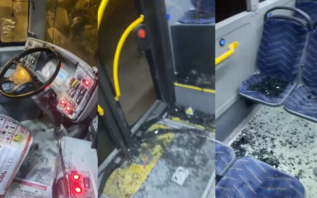 Damage caused to a bus by Haredi demonstrators during an anti-draft protest in Jerusalem on November 6, 2025. (Courtesy/Bus Drivers Association)