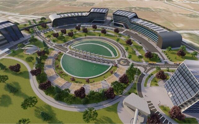 Plans for a new deeptech center to be built in the Tera Park industrial zone in the city of Ashkelon in southern Israel. (Courtesy)