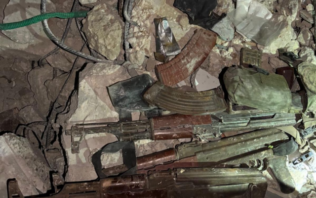 Weapons the military says were found on Palestinian gunmen who were killed by IDF troops in southern Gaza's Rafah, November 25, 2025. (Israel Defense Forces) Weapons the military says were found on Palestinian gunmen who were killed by IDF troops in southern Gaza's Rafah, November 25, 2025. (Israel Defense Forces)