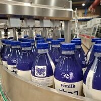 Israeli food-tech startup Remilk partners with Gad Dairies to launch cow-free milk products for consumers. (Courtesy)