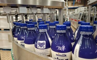 Israeli food-tech startup Remilk partners with Gad Dairies to launch cow-free milk products for consumers. (Courtesy)