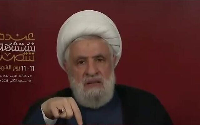 Hezbollah leader Naim Qassem speaks in a televised address, November 11, 2025. (Screen capture via al-Manar Television)