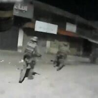 Yamam officers are seen in the West Bank city of Nablus, during which a wanted Palestinian assailant was killed, late November 24, 2025. (Israel Police)