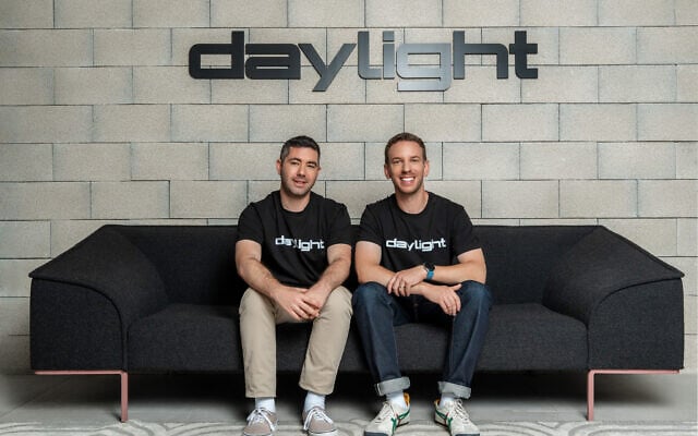 Daylight Security co-founders Hagai Shapira (right) and Eldad Rodich. (Courtesy of Ron Shoshan)